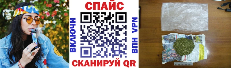 Купить  Гурьевск  Бутират 1.4BDO 