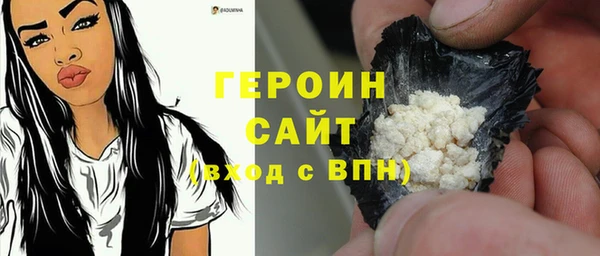 мет Коряжма