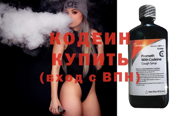 бутират Корсаков