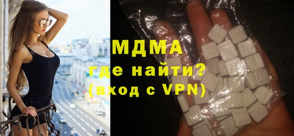 бутират Корсаков