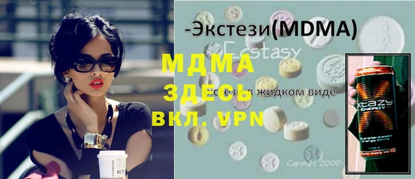 шишки Козловка