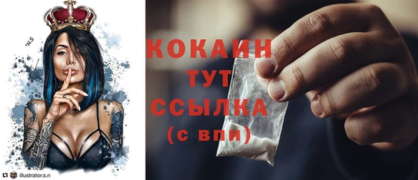 mdma Козельск