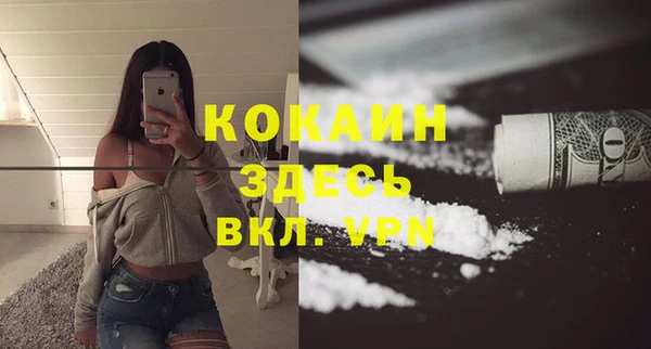 mdma Козельск