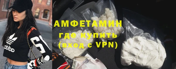 мет Коряжма