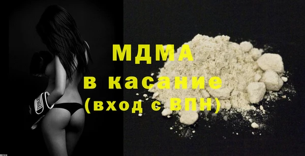 шишки Козловка