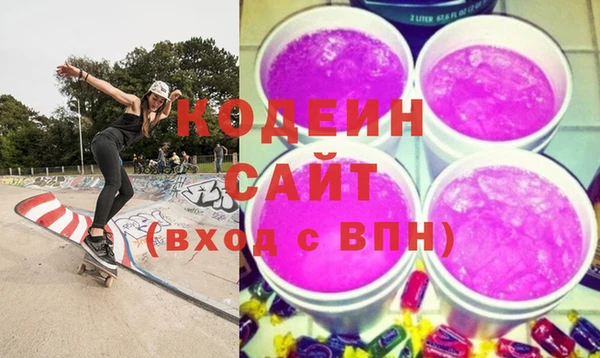 mdma Козельск