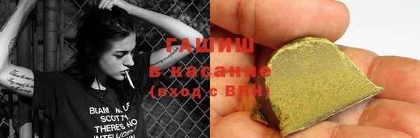 mdma Козельск