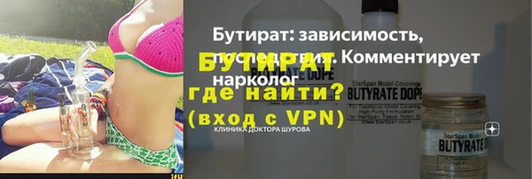 мет Коряжма