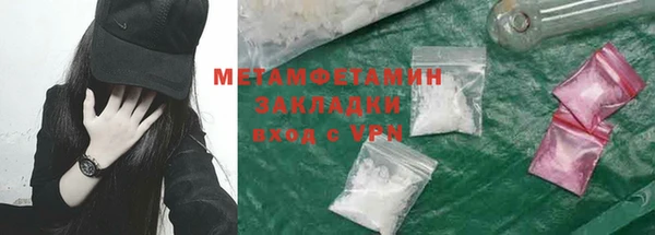 прущая мука Костерёво