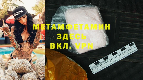 mdma Козельск