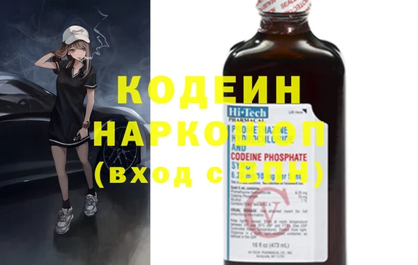 мет Коряжма