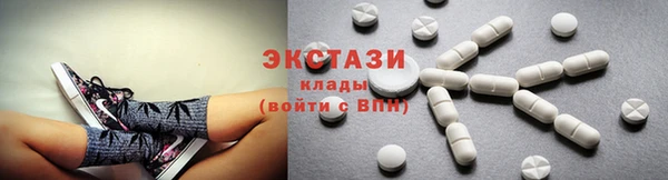 mdma Козельск