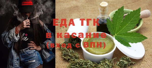 шишки Козловка