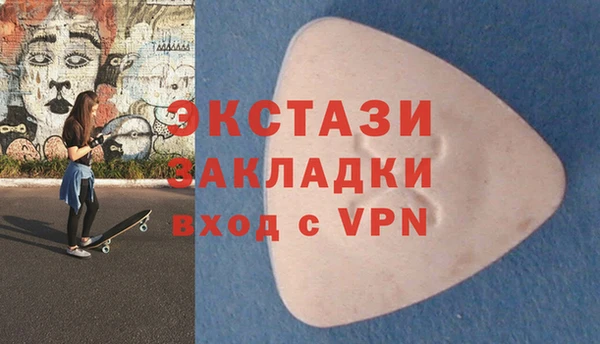 прущая мука Костерёво