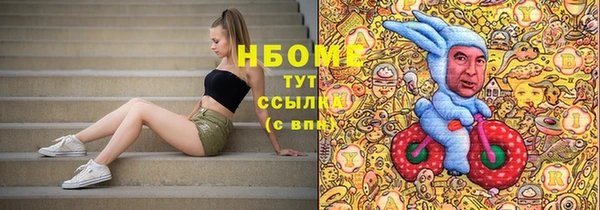 spice Кодинск