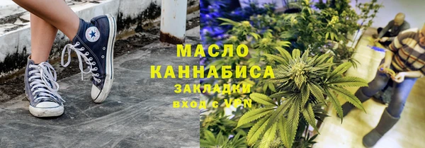mdma Козельск
