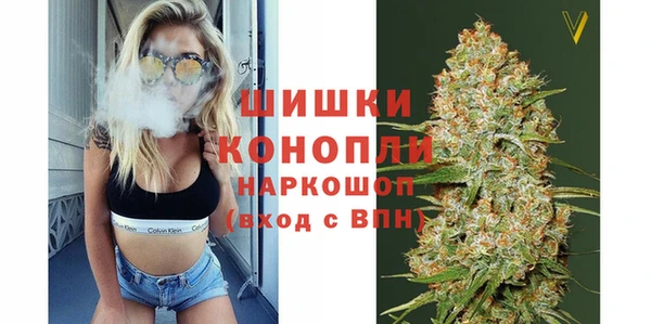 прущая мука Костерёво