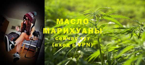 шишки Козловка