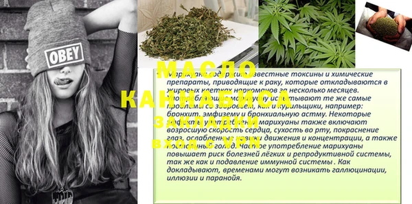 шишки Козловка