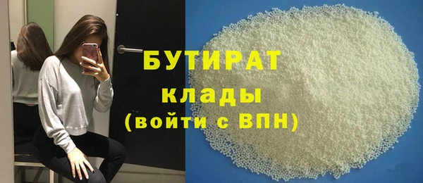 spice Кодинск