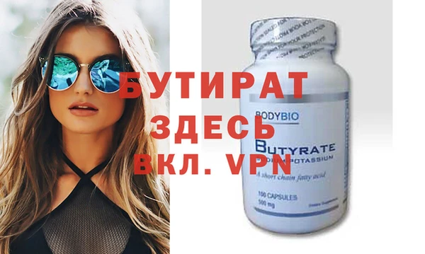 mdma Козельск