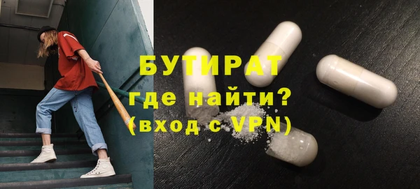 мет Коряжма