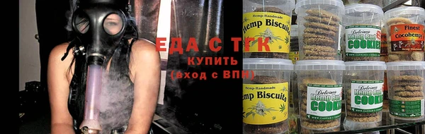 spice Кодинск