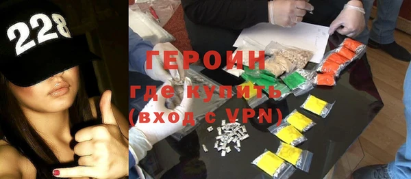прущая мука Костерёво